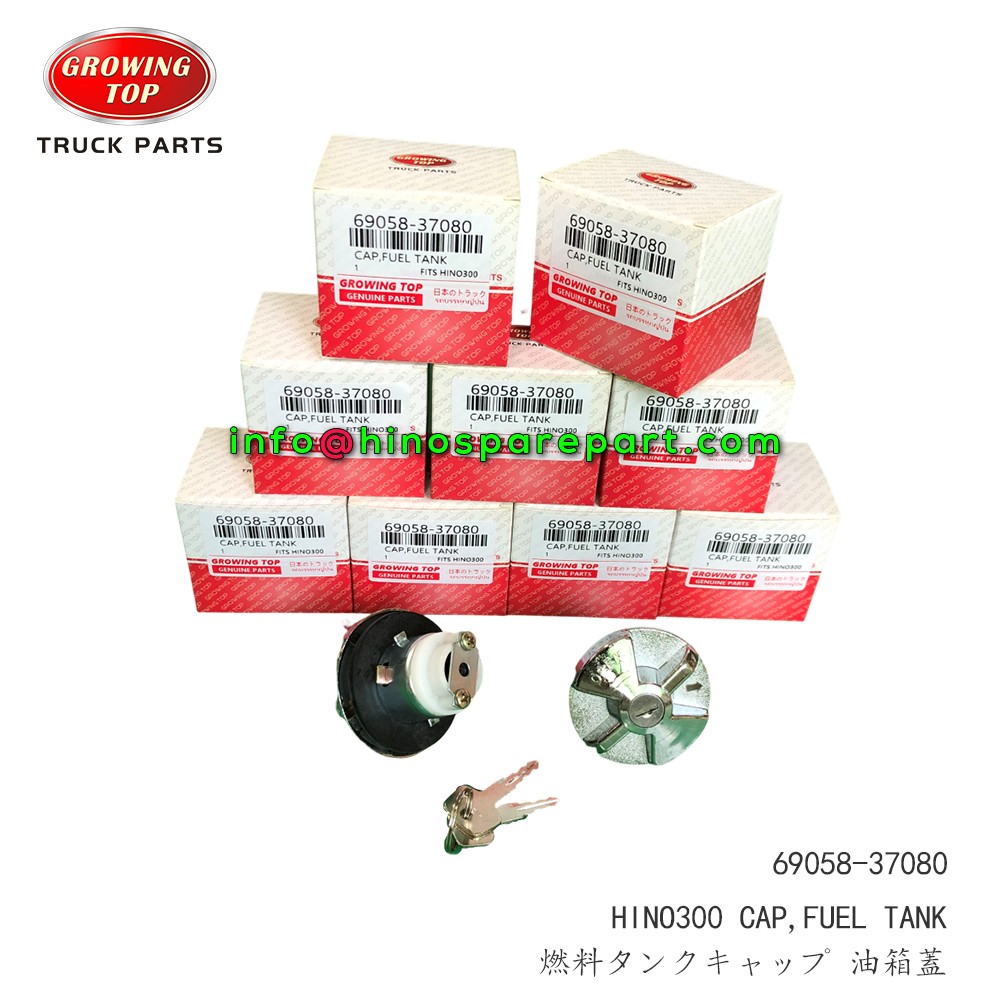 STOCKS SALES HINO300 FUEL TANK CAP