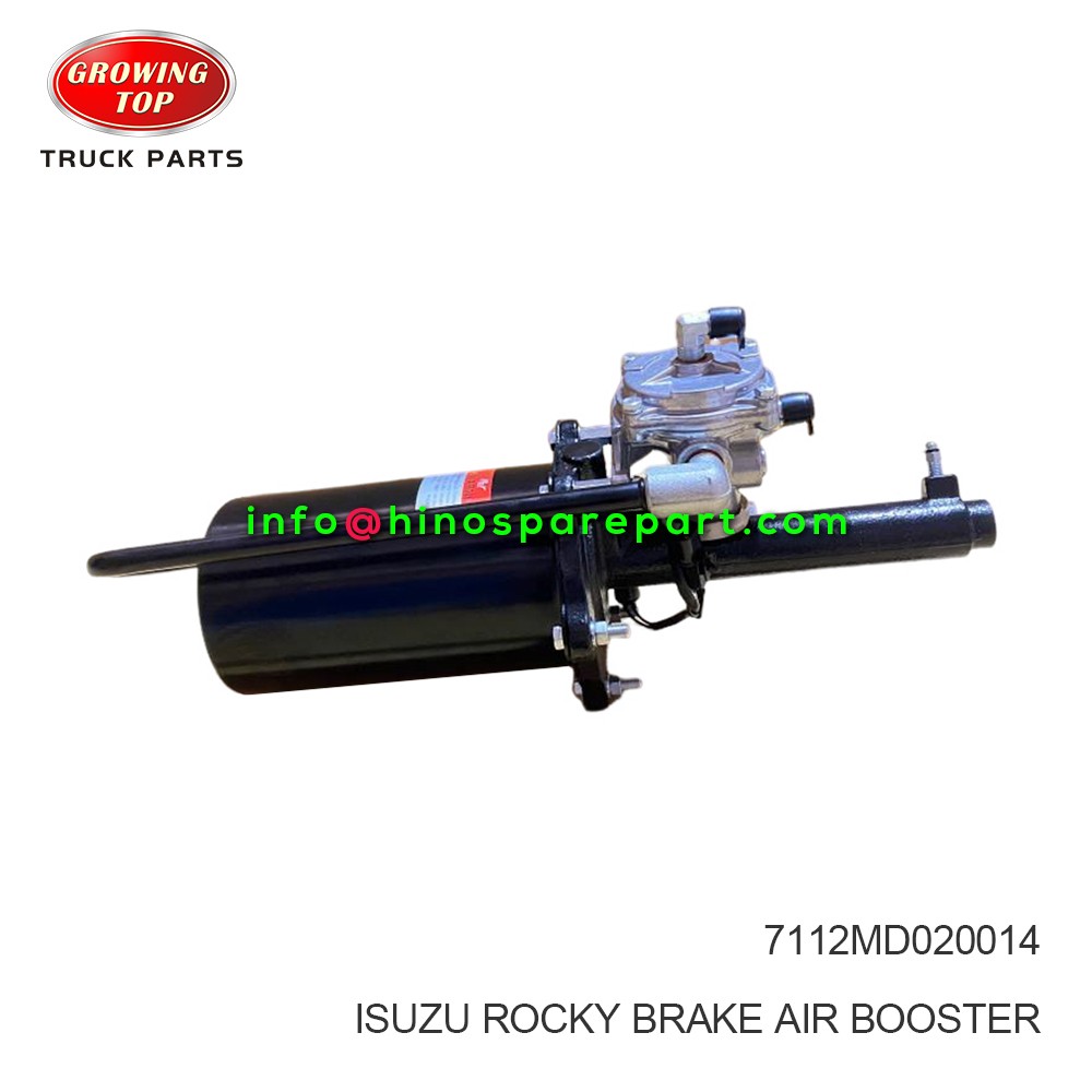 ISUZU ROCKY BRAKE AIR BOOSTER 7112MD020014 