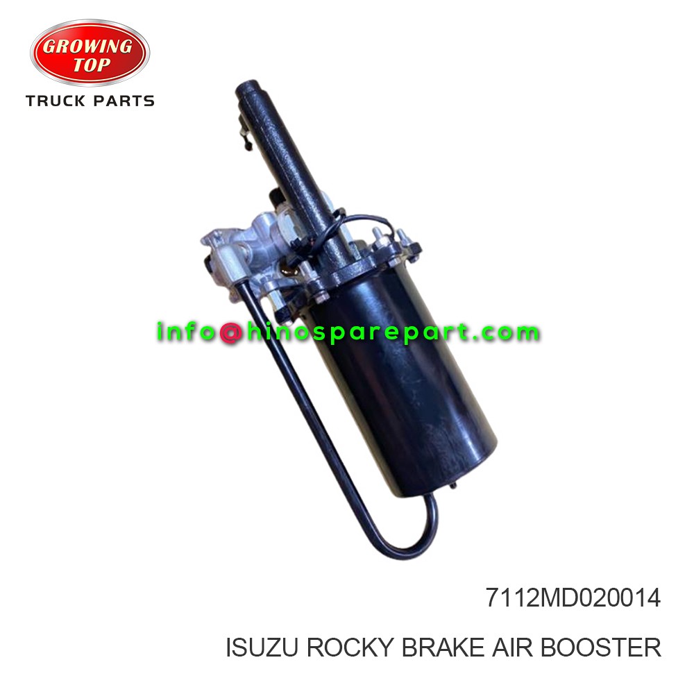 ISUZU ROCKY BRAKE AIR BOOSTER 7112MD020014 