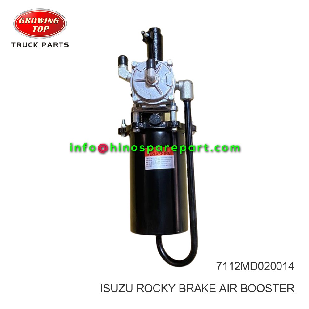 ISUZU ROCKY BRAKE AIR BOOSTER 7112MD020014 