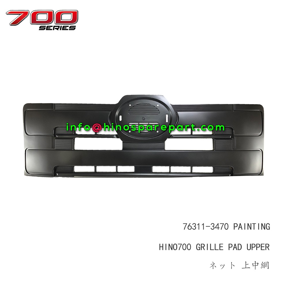 HINO700 GRILLE PAD UPPER