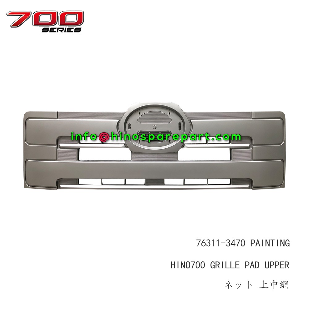 HINO700 GRILLE PAD UPPER