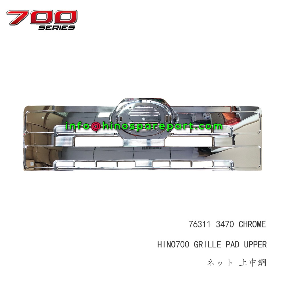 HINO700 GRILLE PAD UPPER