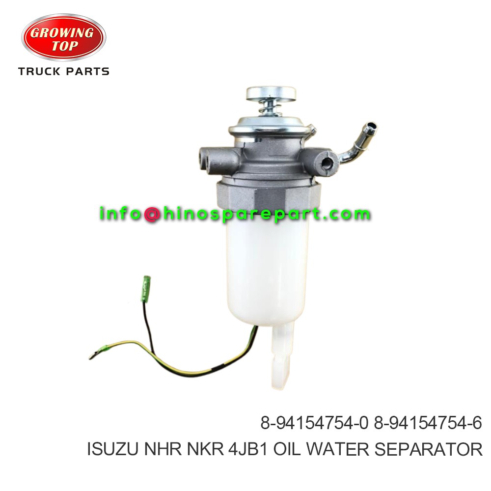 ISUZU NHR NKR 4JB1 OIL WATER SEPARATOR 8-94154754-0