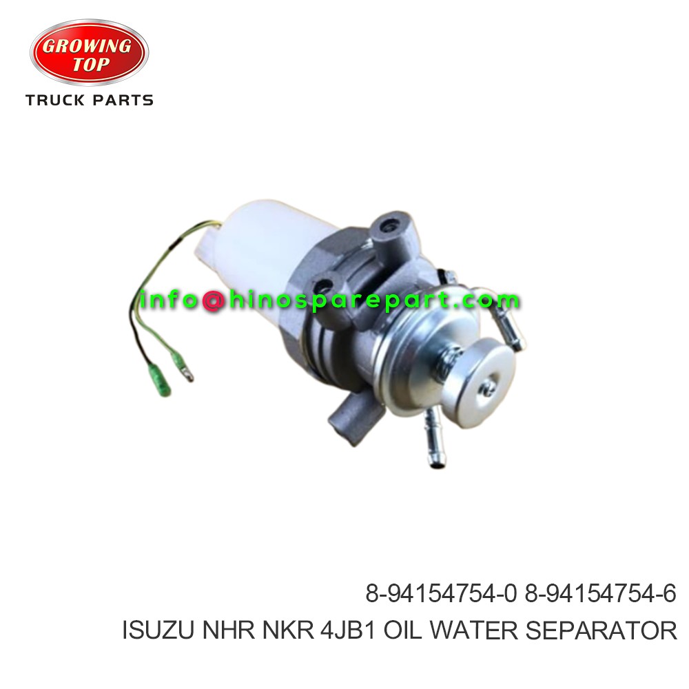 ISUZU NHR NKR 4JB1 OIL WATER SEPARATOR 8-94154754-0