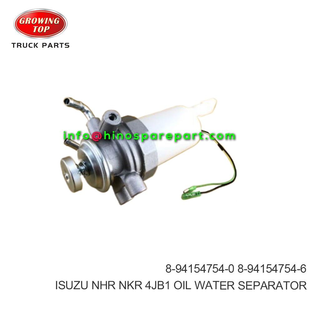 ISUZU NHR NKR 4JB1 OIL WATER SEPARATOR 8-94154754-0