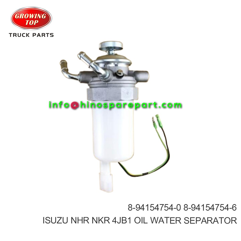 ISUZU NHR NKR 4JB1 OIL WATER SEPARATOR 8-94154754-0