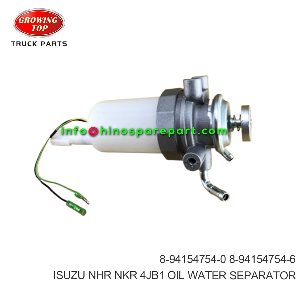 ISUZU NHR NKR 4JB1 OIL WATER SEPARATOR 8-94154754-0