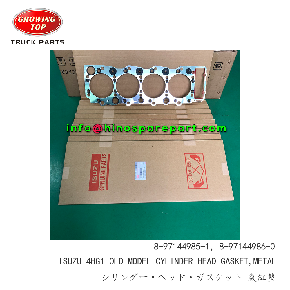 STOCK AVAILABLE ISUZU 4HG1 OLD TYPE CYLINDER HEAD GASKET