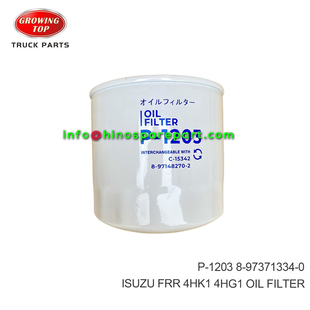 ISUZU FRR 4HK1 4HG1  OIL FILTER  8-97148270-2