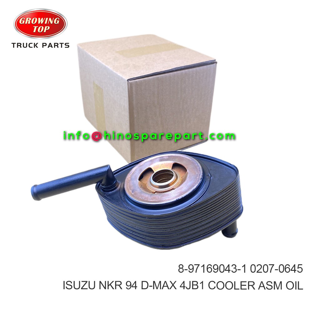 ISUZU NKR 94 D-MAX 4JB1 COOLER ASM OIL  8-97169043-1