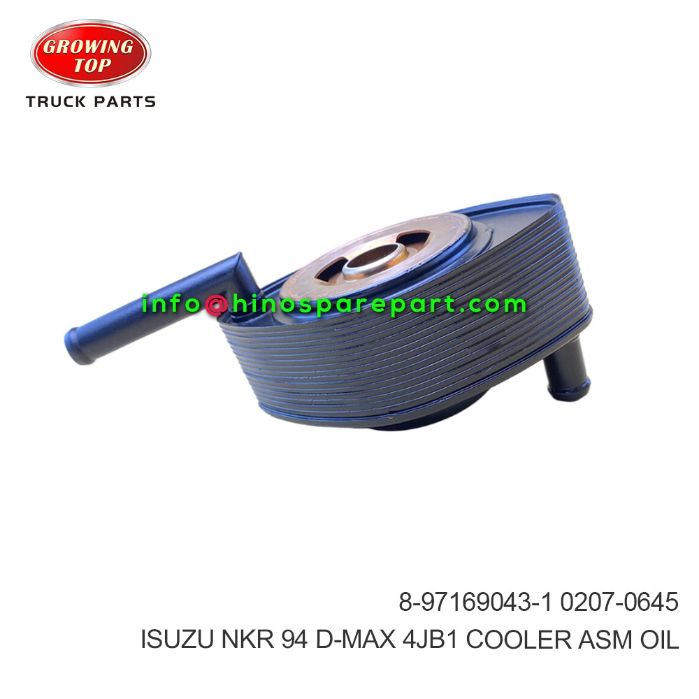 ISUZU NKR 94 D-MAX 4JB1 COOLER ASM OIL  8-97169043-1