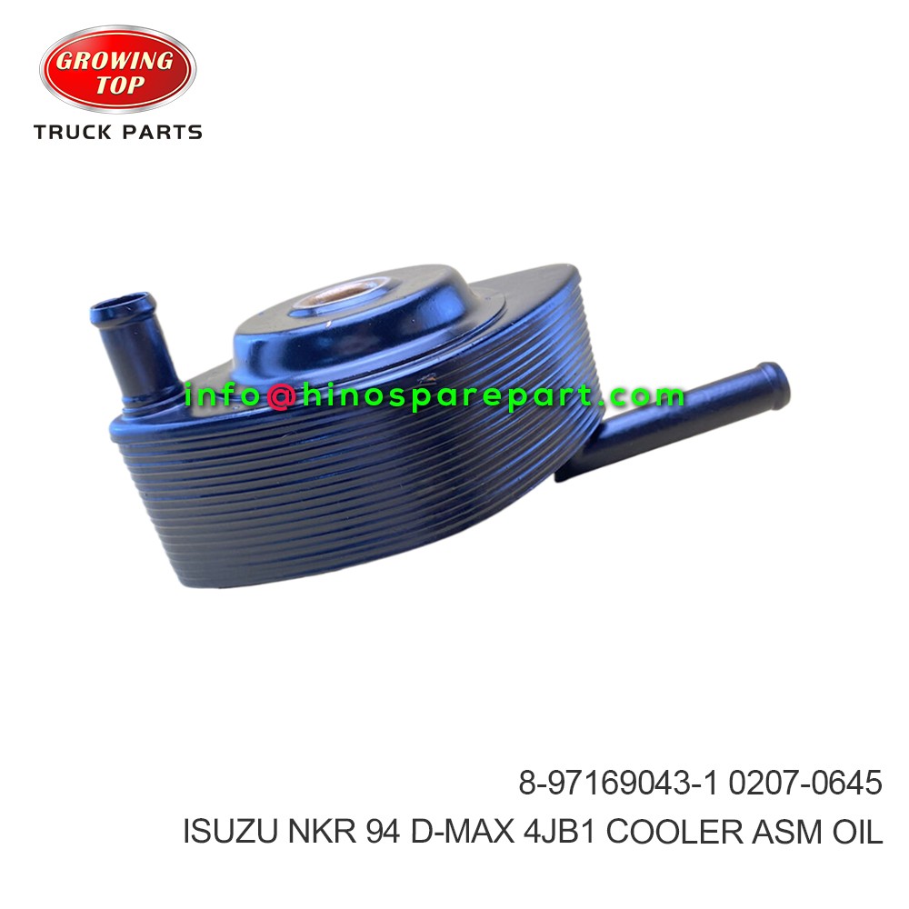 ISUZU NKR 94 D-MAX 4JB1 COOLER ASM OIL  8-97169043-1