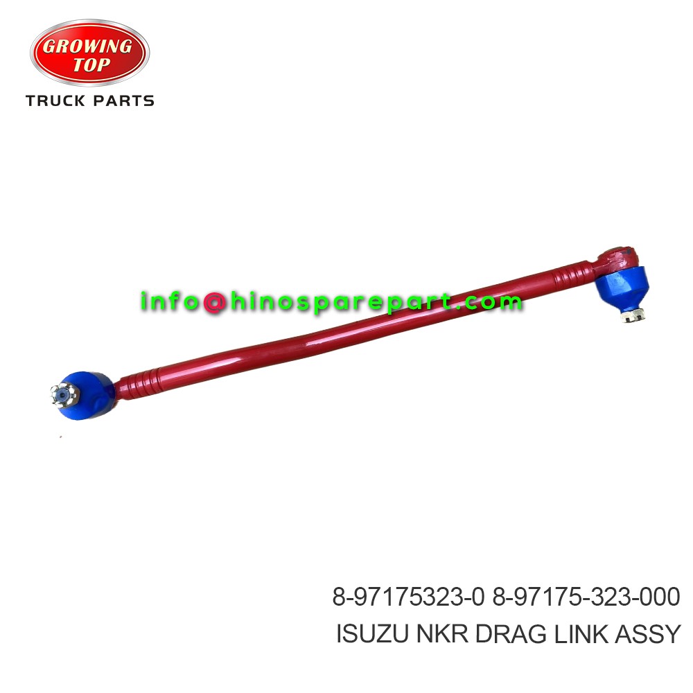 ISUZU NKR  DRAG LINK ASSY  8-97175323-0