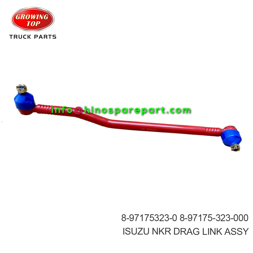 ISUZU NKR  DRAG LINK ASSY  8-97175323-0