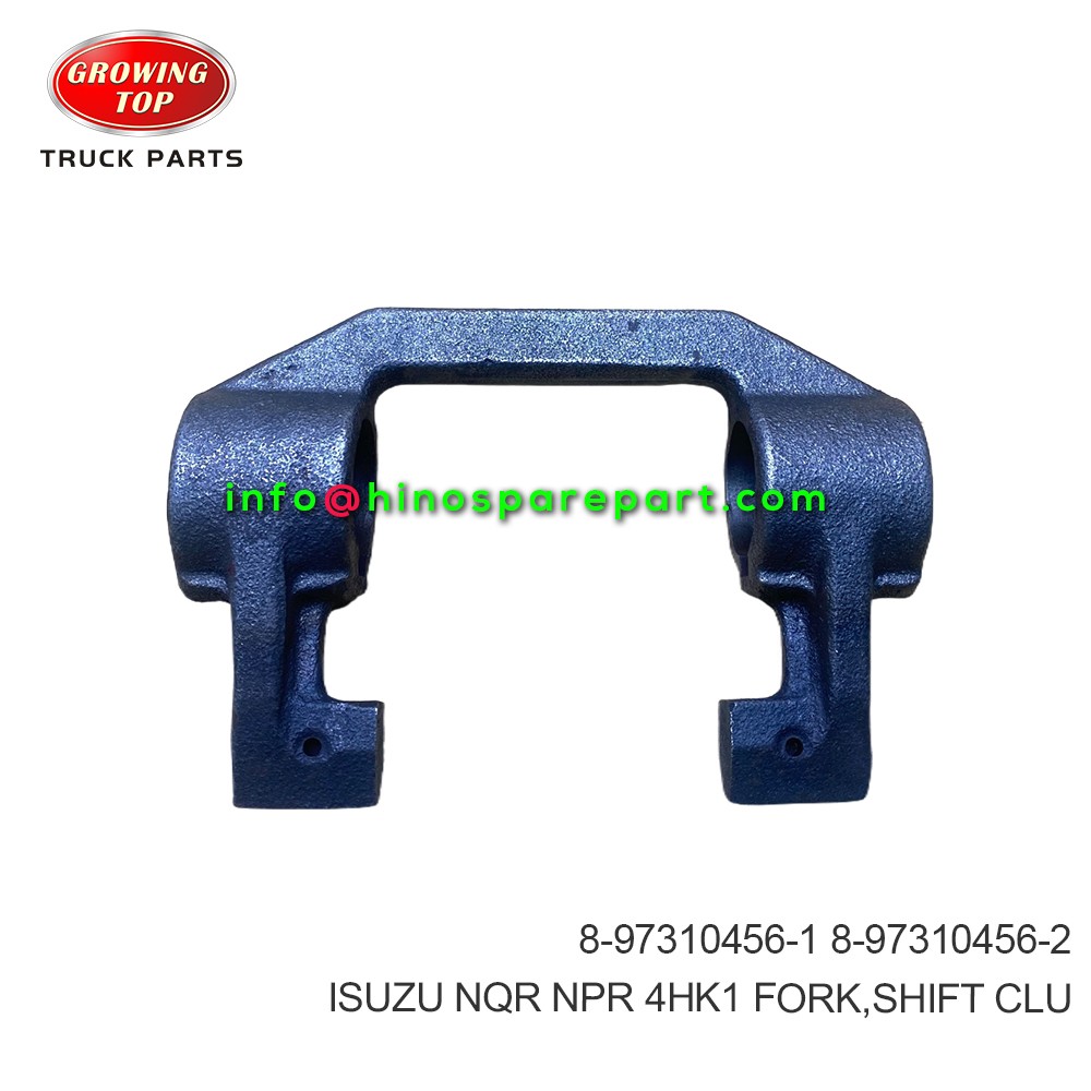 ISUZU NQR NPR 4HK1 FORK SHIFT CLU 8-97310456-1