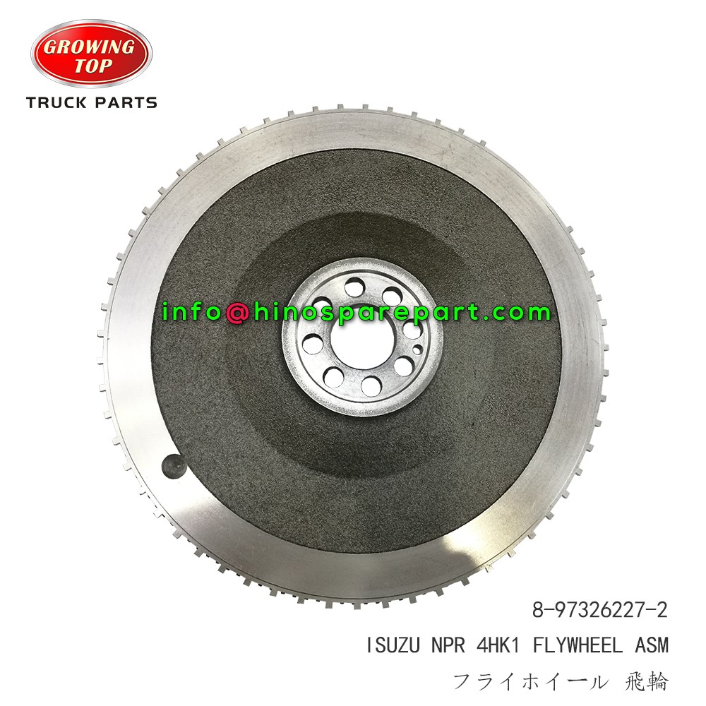 STOCK AVAILABLE ISUZU NPR 4HK1 FLYWHEEL ASM