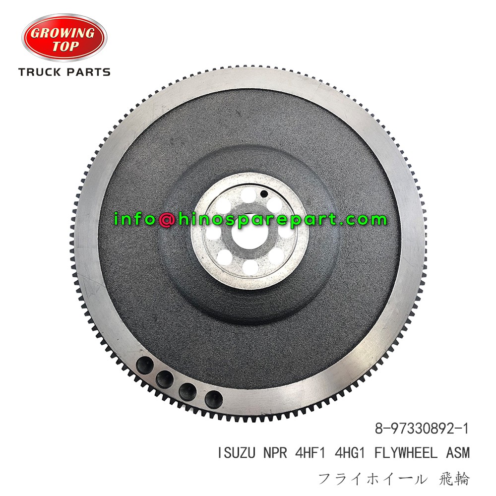 STOCK AVAILABLE ISUZU NPR 4Hfl 4HG1 FLYWHEEL ASM