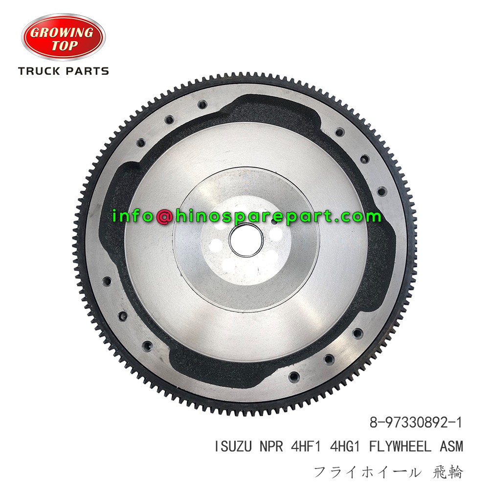 STOCK AVAILABLE ISUZU NPR 4Hfl 4HG1 FLYWHEEL ASM