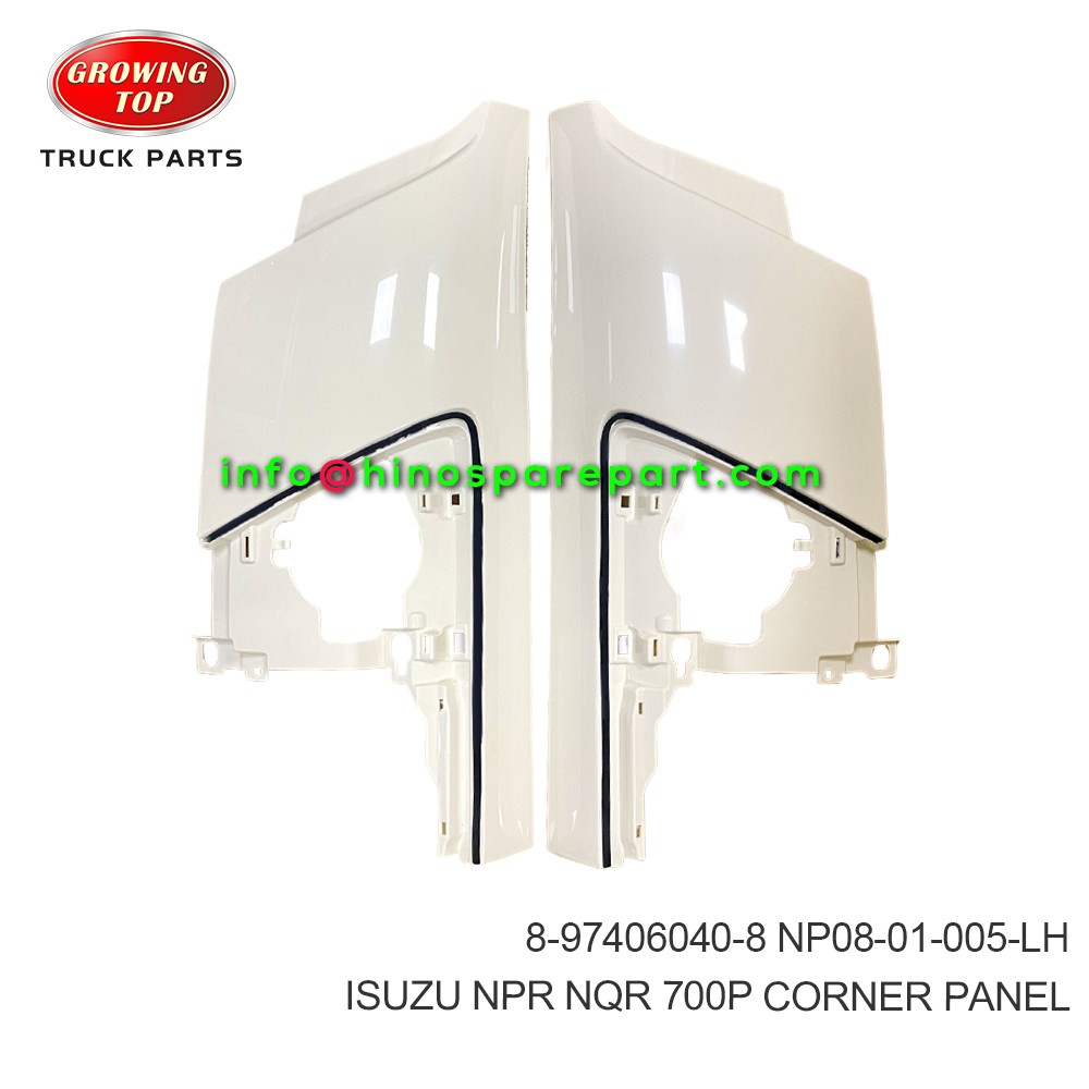 ISUZU NPR NQR 700P CORNER PANEL 8-97406040-8