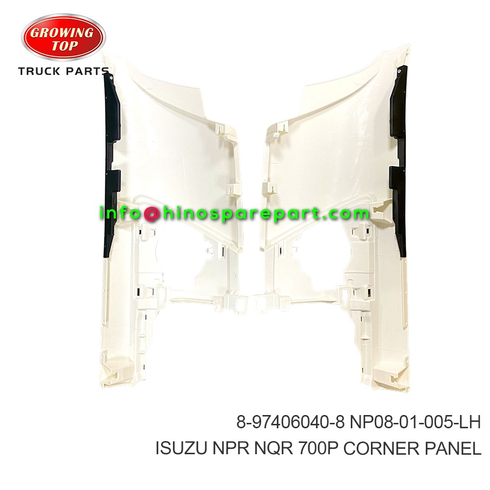 ISUZU NPR NQR 700P CORNER PANEL 8-97406040-8