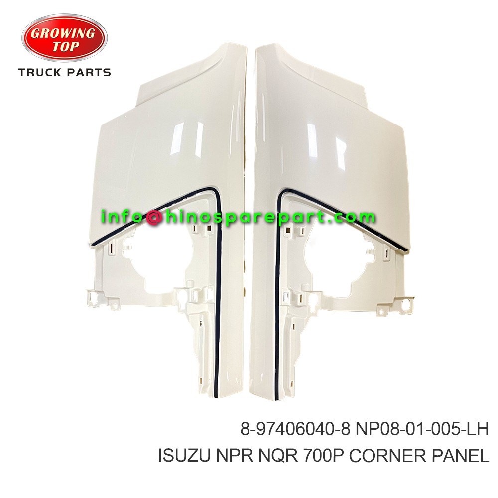 ISUZU NPR NQR 700P CORNER PANEL 8-97406040-8