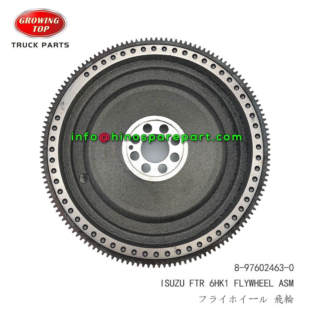 STOCK AVAILABLE ISUZU FTR 6HK1 FLYWHEEL ASM 