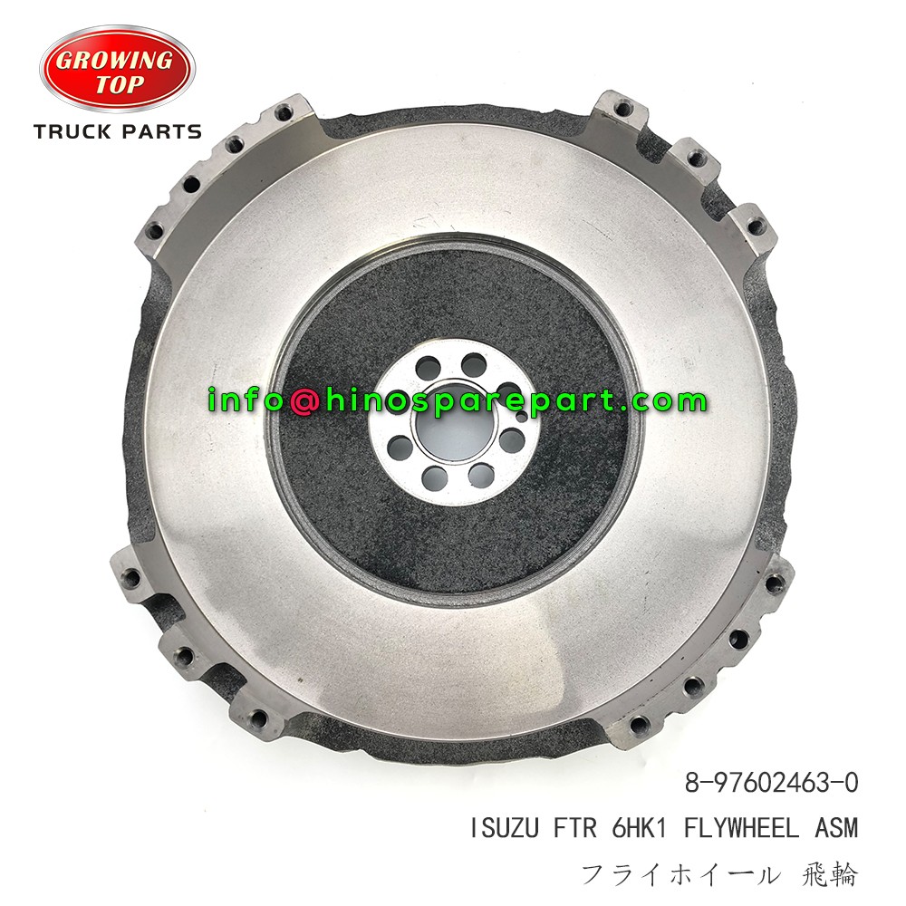 STOCK AVAILABLE ISUZU FTR 6HK1 FLYWHEEL ASM 