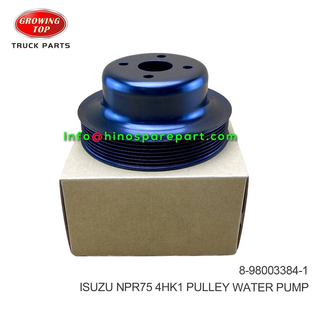 ISUZU  NPR75 4HK1 PULLEY WATER PUMP 8-98003384-1