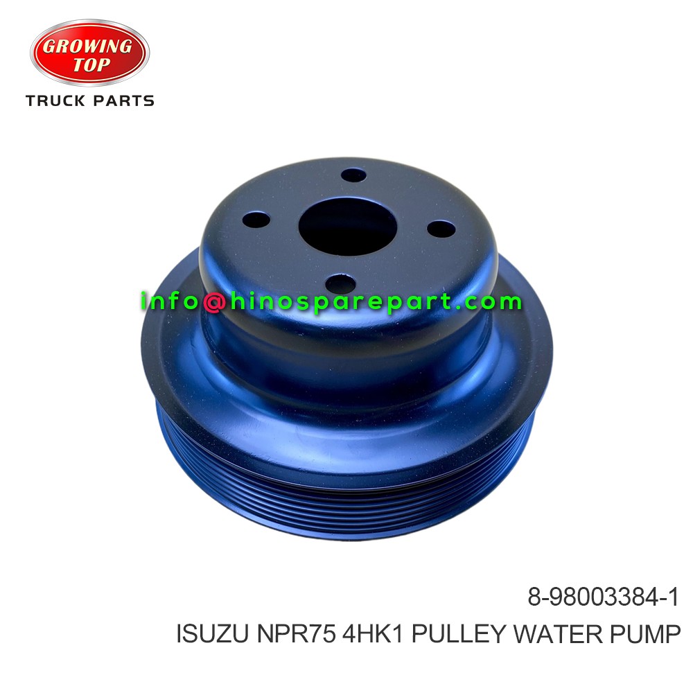 ISUZU  NPR75 4HK1 PULLEY WATER PUMP 8-98003384-1