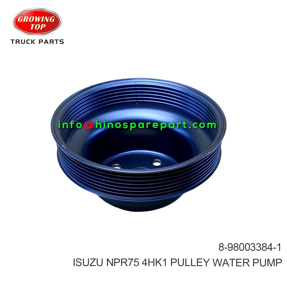 ISUZU  NPR75 4HK1 PULLEY WATER PUMP 8-98003384-1