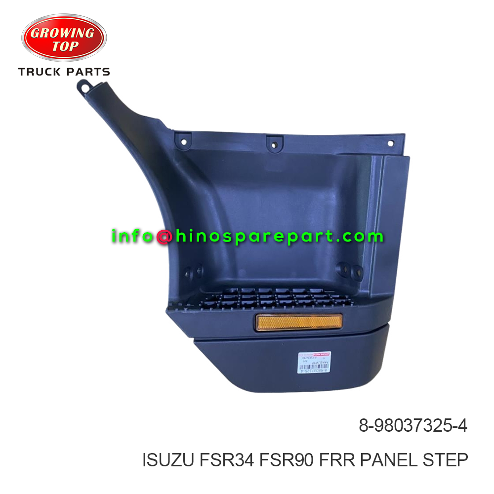 ISUZU FSR34 FSR90 FRR PANEL STEP 8-98037325-4