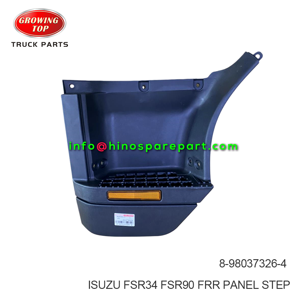 ISUZU FSR34 FSR90 FRR PANEL STEP 8-98037326-4