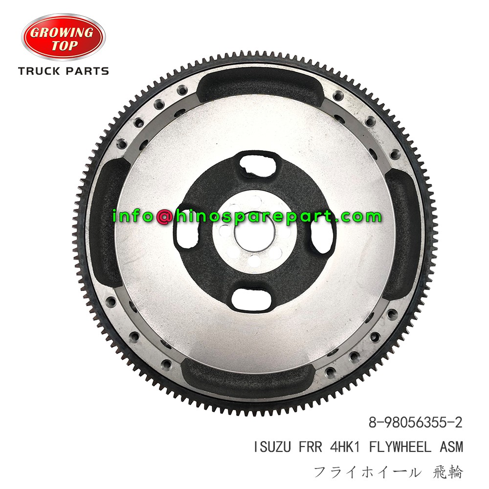 STOCK AVAILABLE ISUZU FRR 4HK1 FLYWHEEL ASM