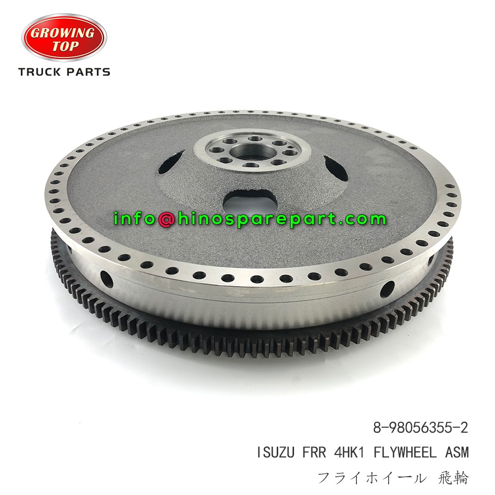 STOCK AVAILABLE ISUZU FRR 4HK1 FLYWHEEL ASM