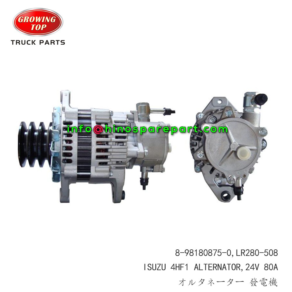 STOCK AVAILABLE ISUZU 4HF1 ALTERNATOR