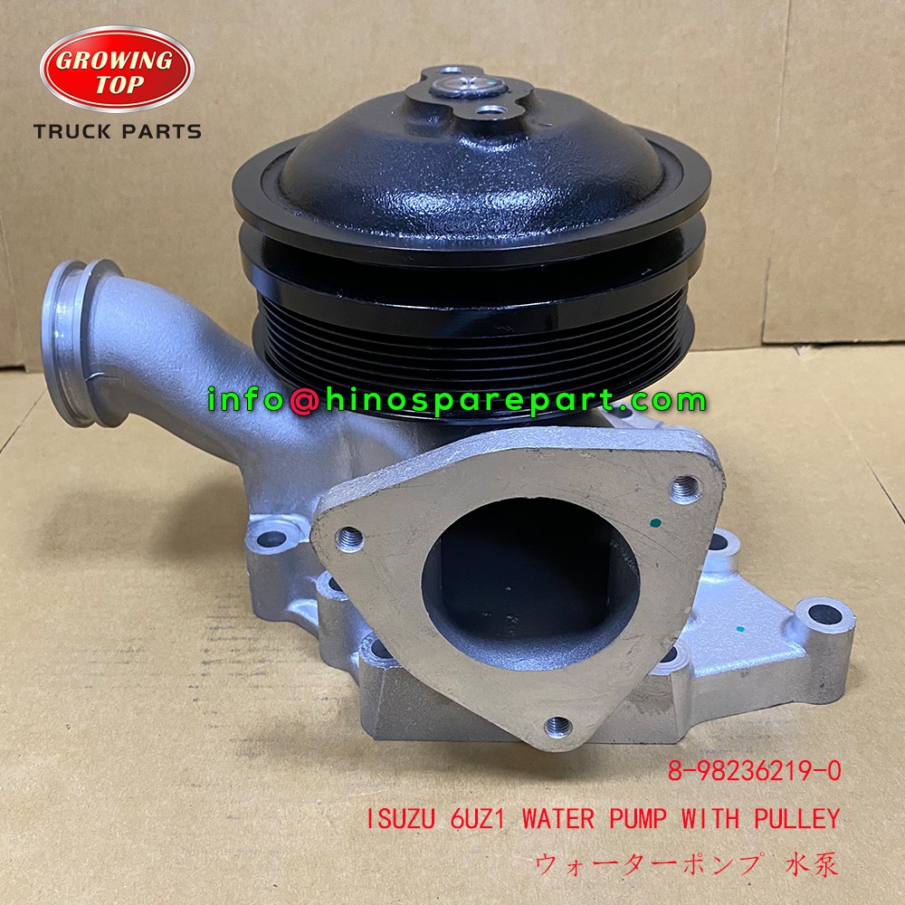 ISUZU 6UZ1 WATER PUMP