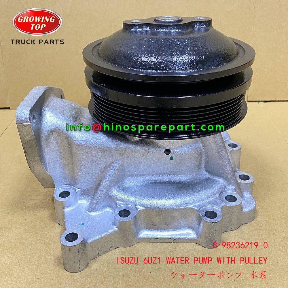 ISUZU 6UZ1 WATER PUMP