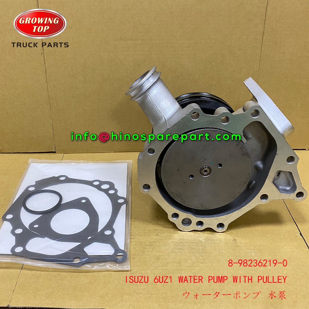 ISUZU 6UZ1 WATER PUMP