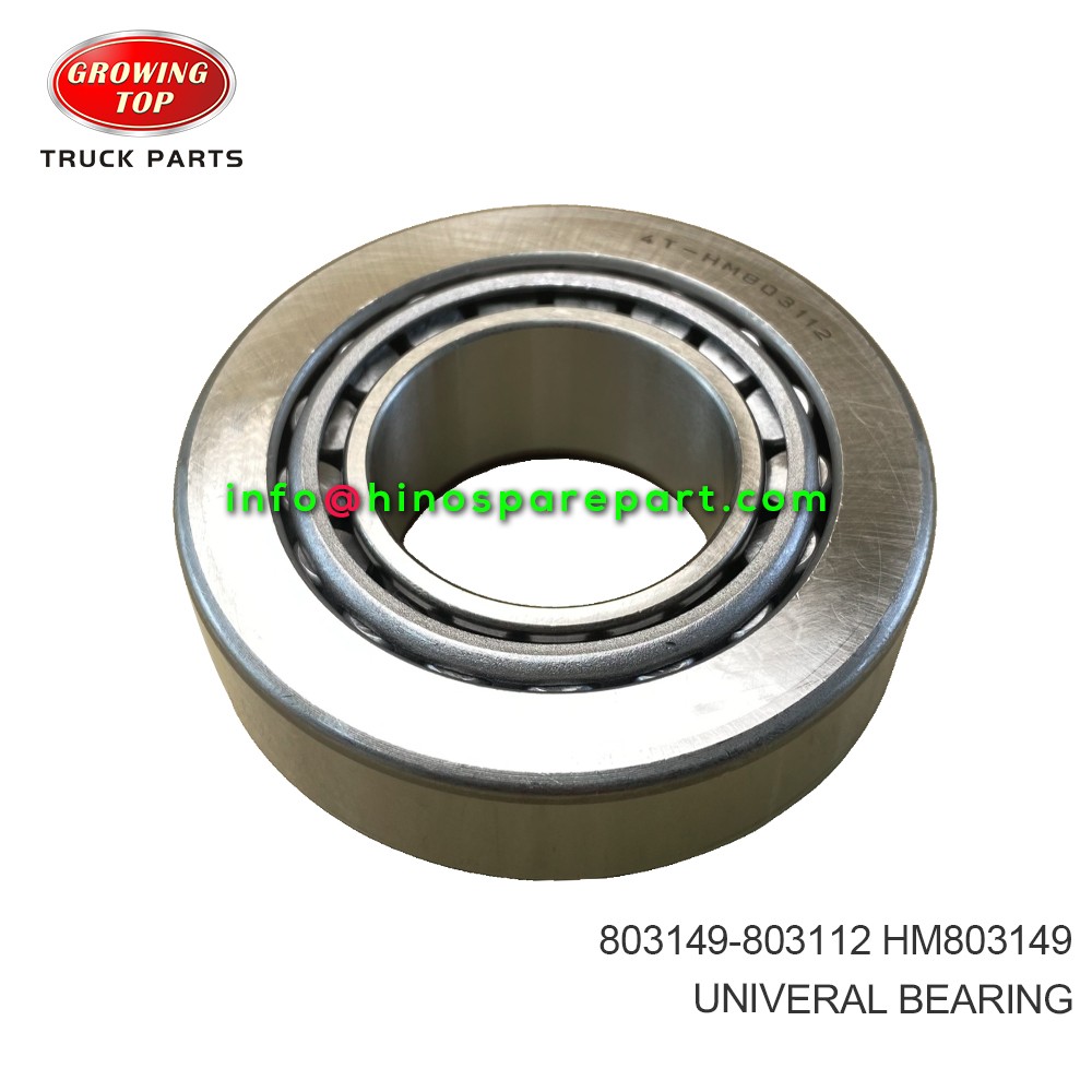 UNIVERAL BEARING 803149-803112