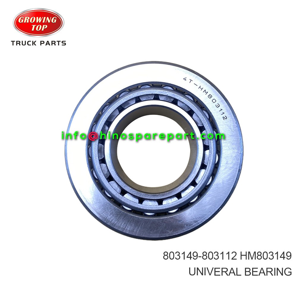 UNIVERAL BEARING 803149-803112