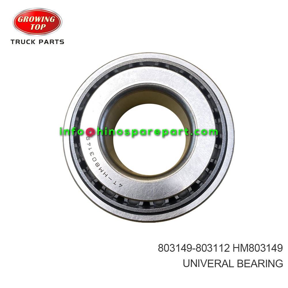 UNIVERAL BEARING 803149-803112