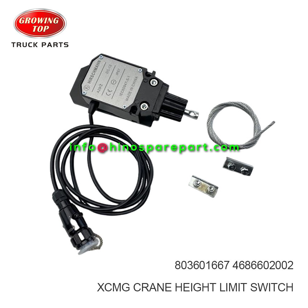 XCMG CRANE HEIGHT LIMIT SWITCH  803601667