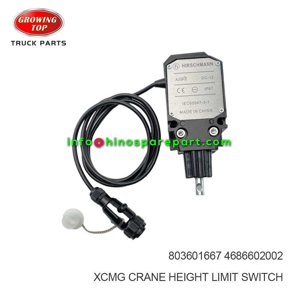 XCMG CRANE HEIGHT LIMIT SWITCH  803601667