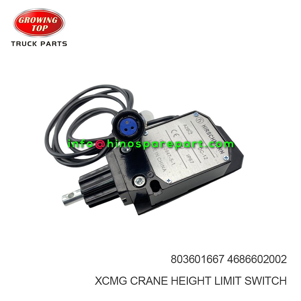 XCMG CRANE HEIGHT LIMIT SWITCH  803601667