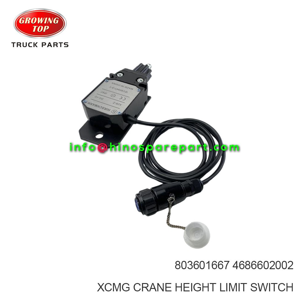 XCMG CRANE HEIGHT LIMIT SWITCH  803601667