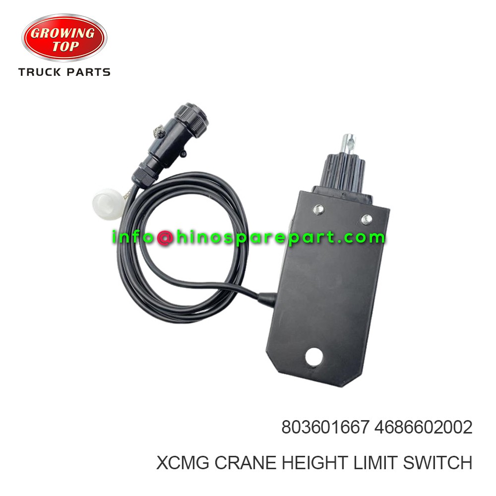 XCMG CRANE HEIGHT LIMIT SWITCH  803601667