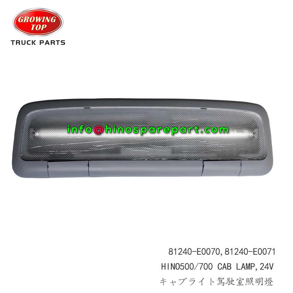 GENUINE QUALITY HINO500 HINO700 CAB LAMP