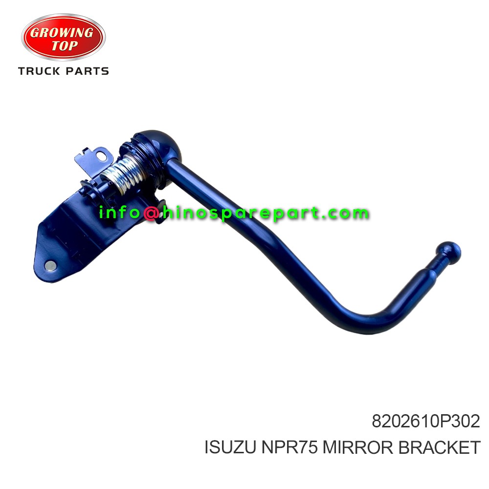 ISUZU NPR75 MIRROR BRACKET 8202610P302