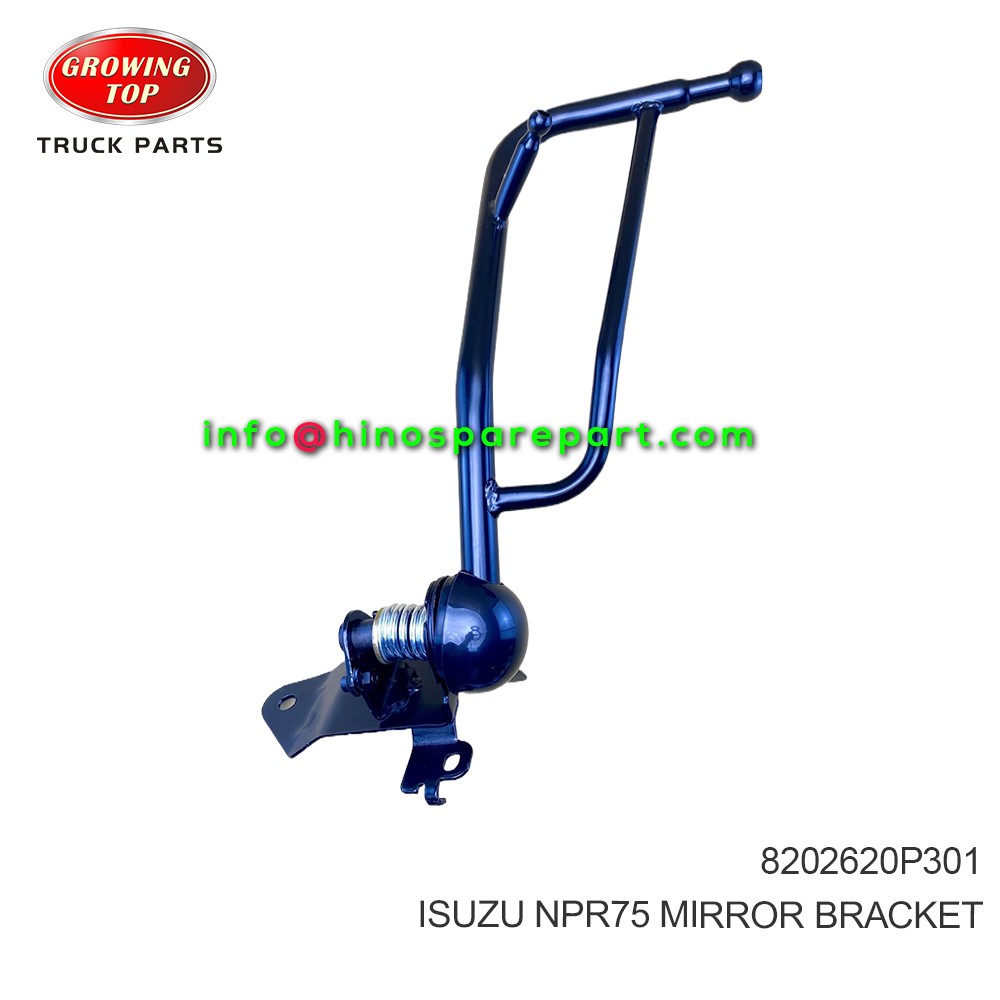 ISUZU NPR75 MIRROR BRACKET 8202620P301